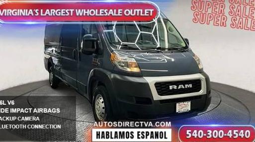 RAM PROMASTER 3500 2019 3C6URVJG1KE551717 image